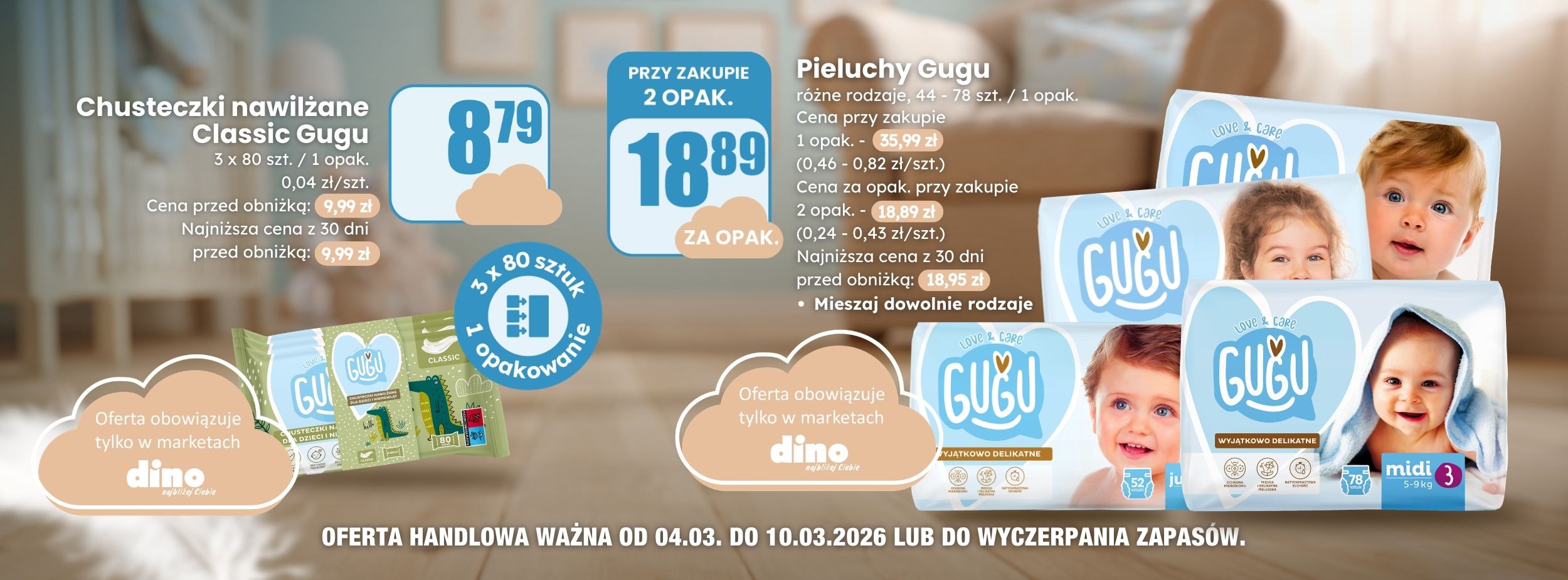 Pieluchy Gugu i chusteczki