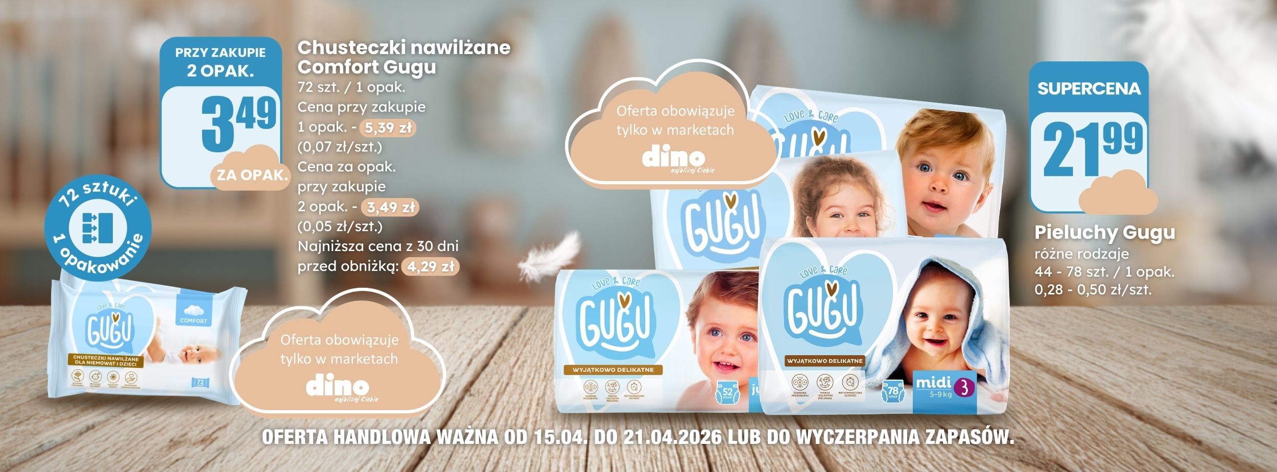 chusteczki i pieluchy GuGu