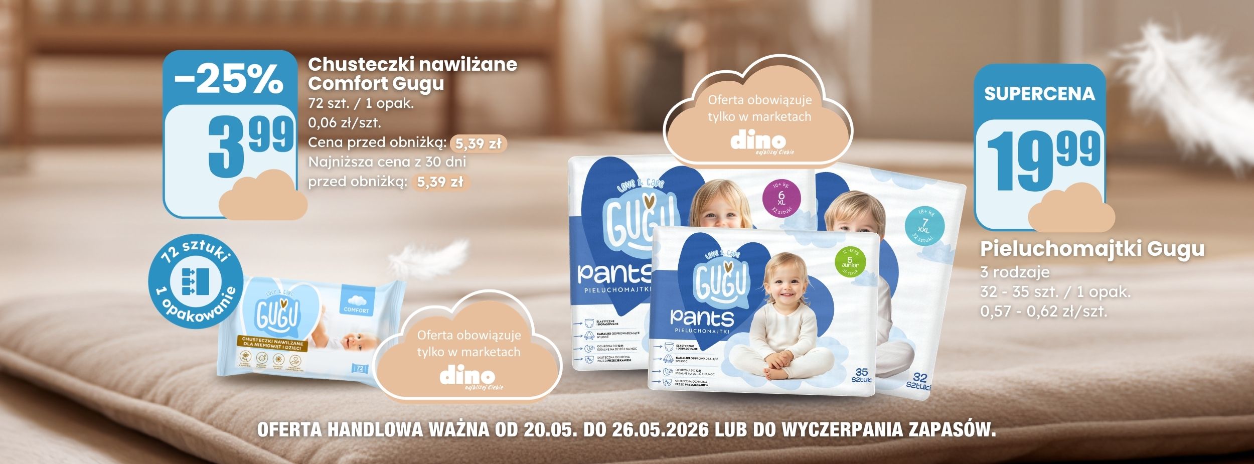 Chusteczki i pieluchomajtki Gugu
