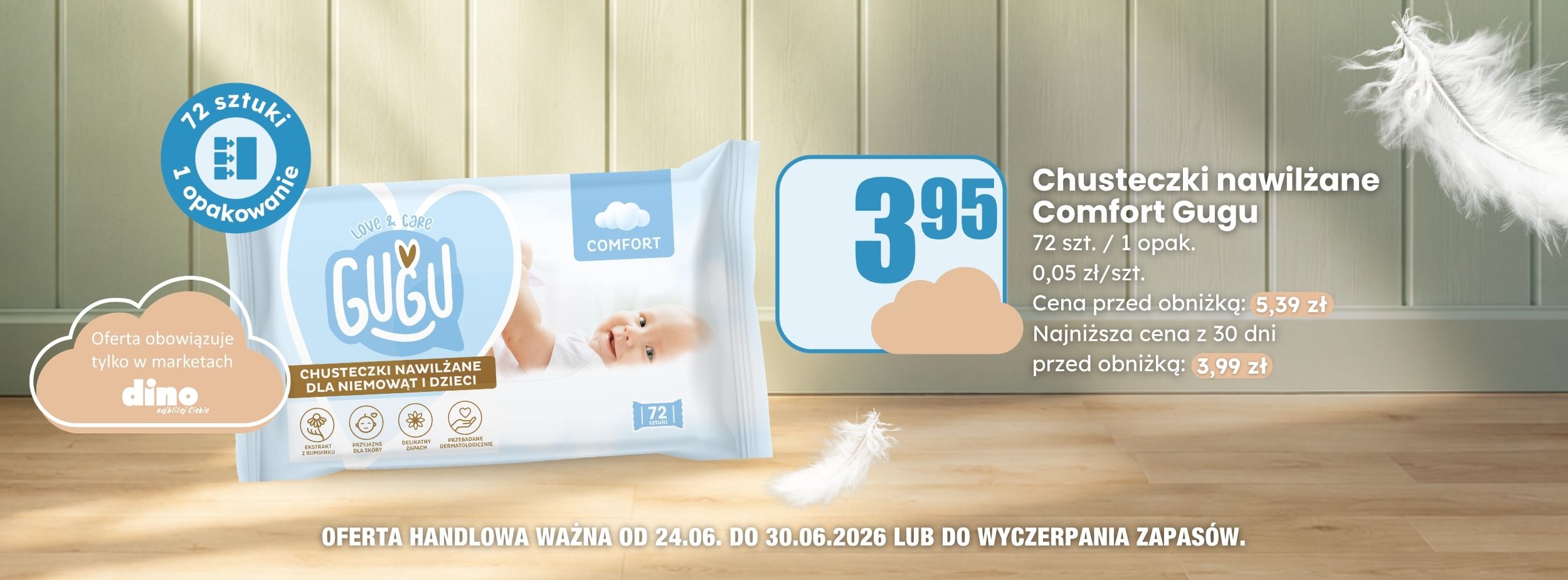chusteczki gugu