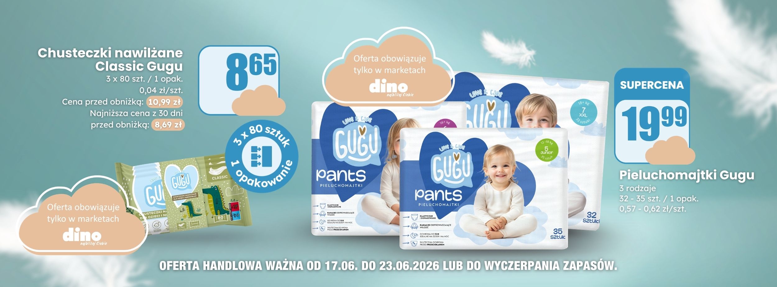 pieluchomajtki gugu