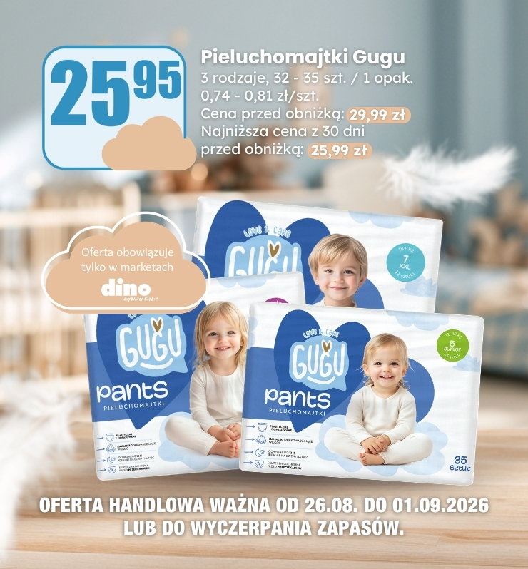 gugu pieluchomajtki