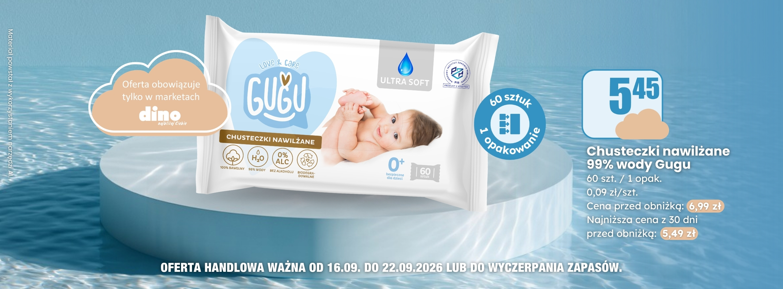 chusteczki gugu