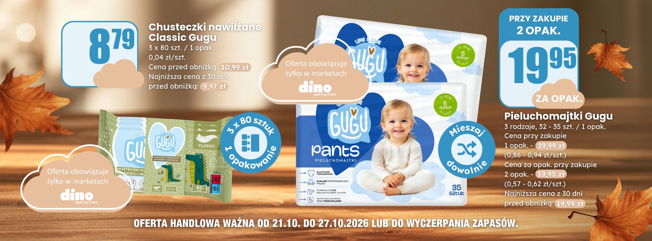 chusteczki gugu
