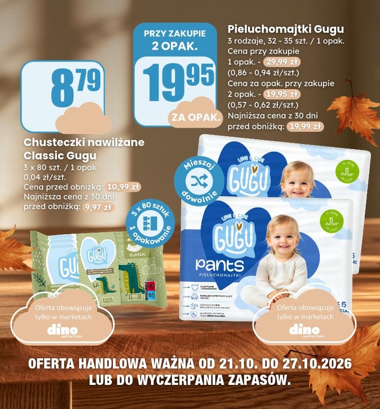 pieluchomajtki gugu